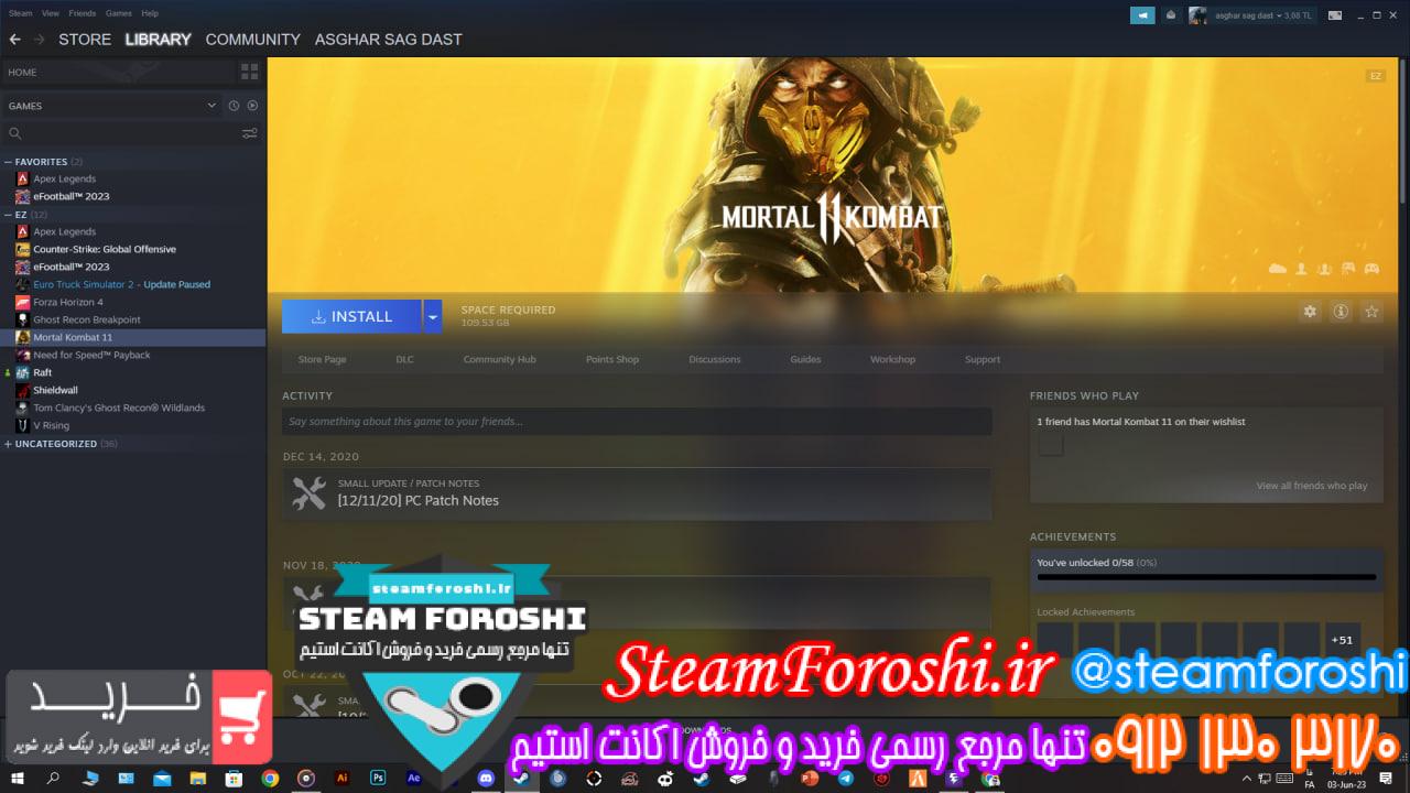 خرید اکانت استیم کد 12681