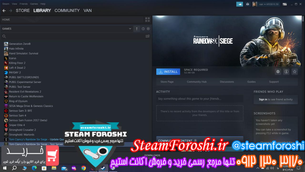 خرید اکانت استیم کد 12690