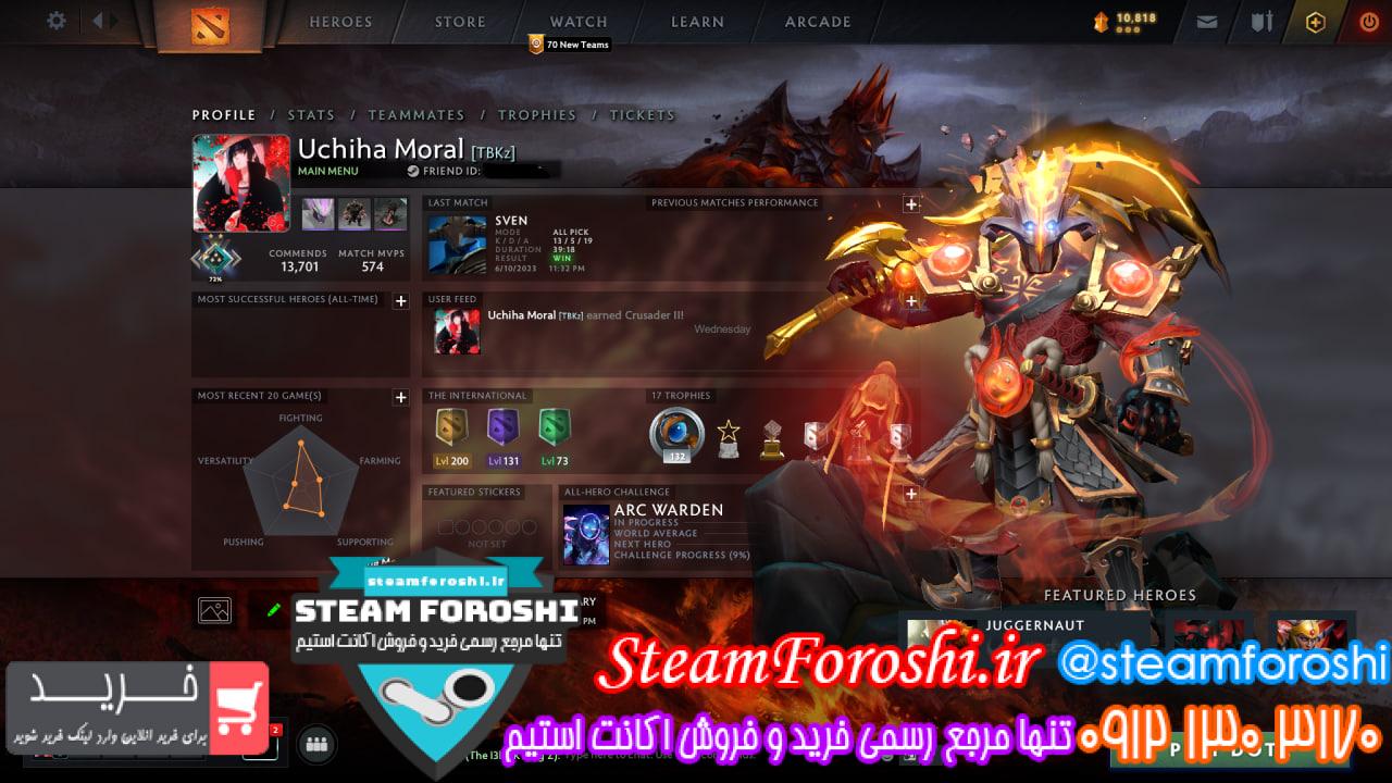 خرید اکانت دوتا 2 کد 12702