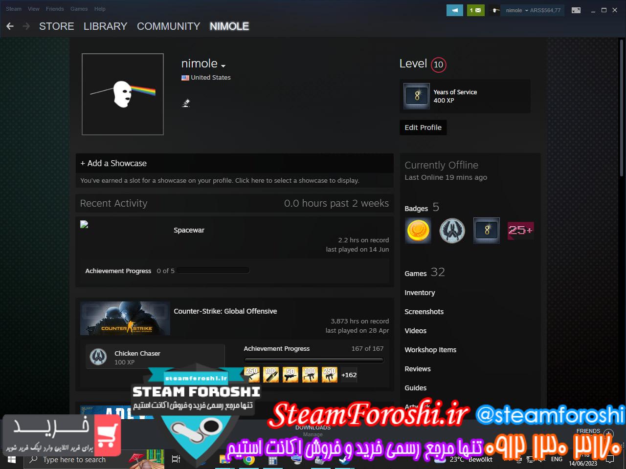 خرید اکانت cs go کد 12922