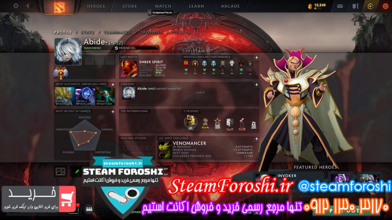 خرید اکانت دوتا 2 کد 12943