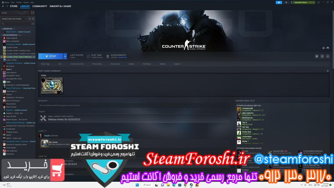 خرید اکانت cs go کد 12947