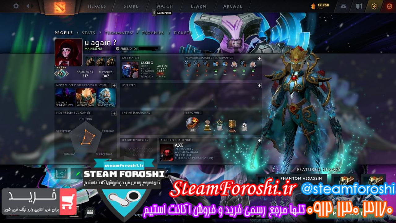 خرید اکانت دوتا 2 کد 12954