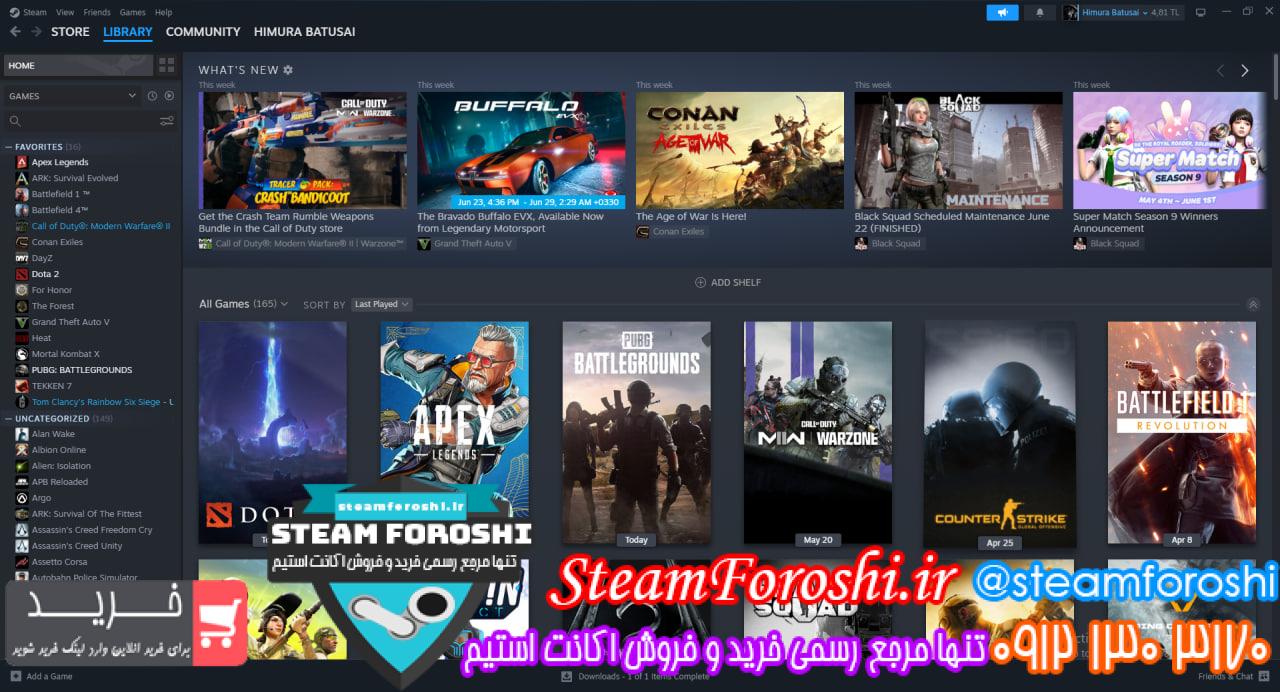 خرید اکانت استیم کد 12956