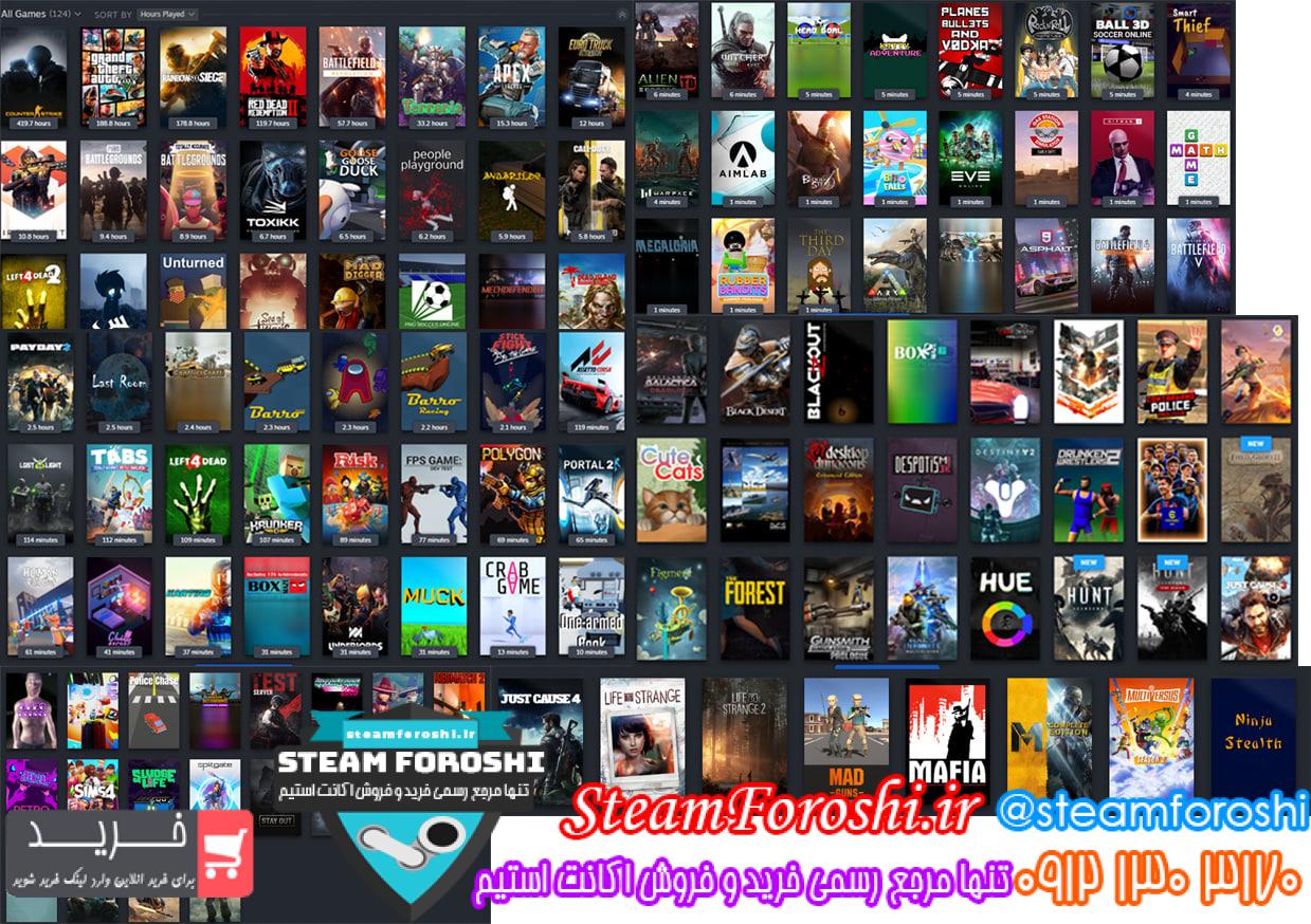 خرید اکانت استیم کد 12958