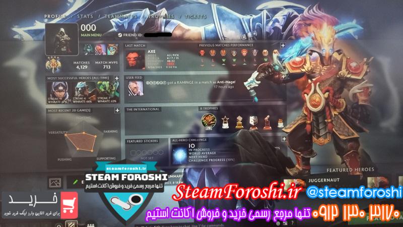 خرید اکانت دوتا 2 کد 12975