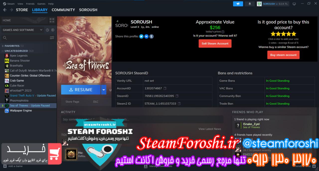 خرید اکانت استیم کد 12976