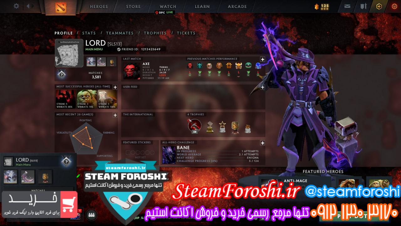 خرید اکانت دوتا 2 کد 12990