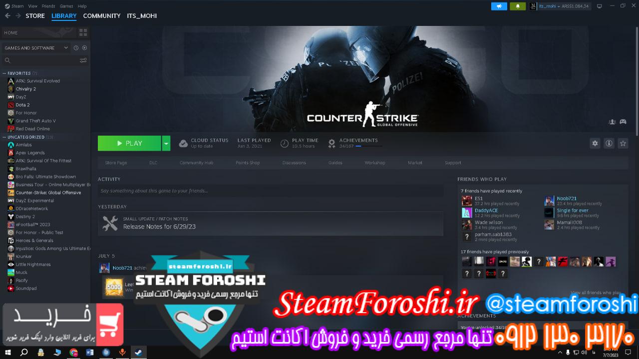 خرید اکانت استیم کد 12991