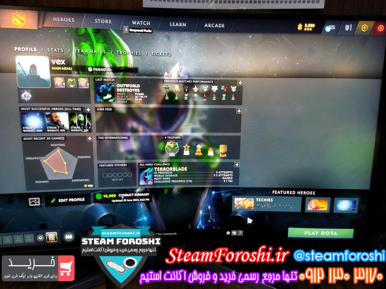 خرید اکانت دوتا 2 کد 12998