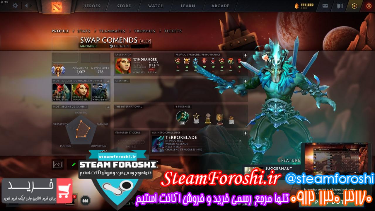 خرید اکانت دوتا 2 کد 13006