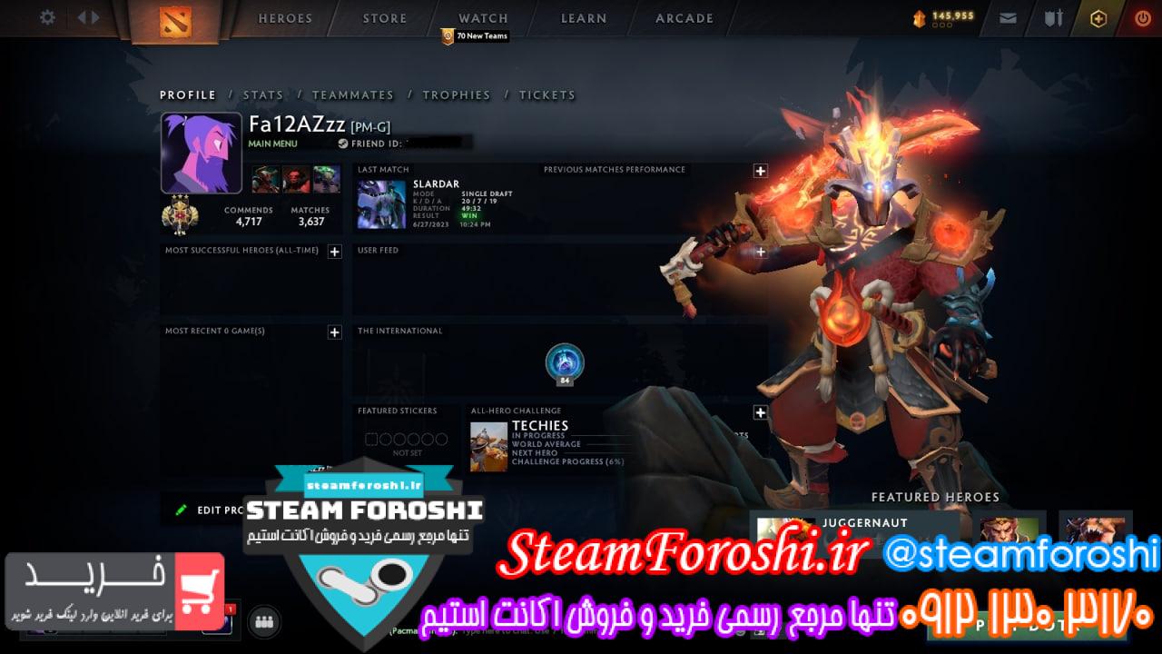 خرید اکانت دوتا 2 کد 13011