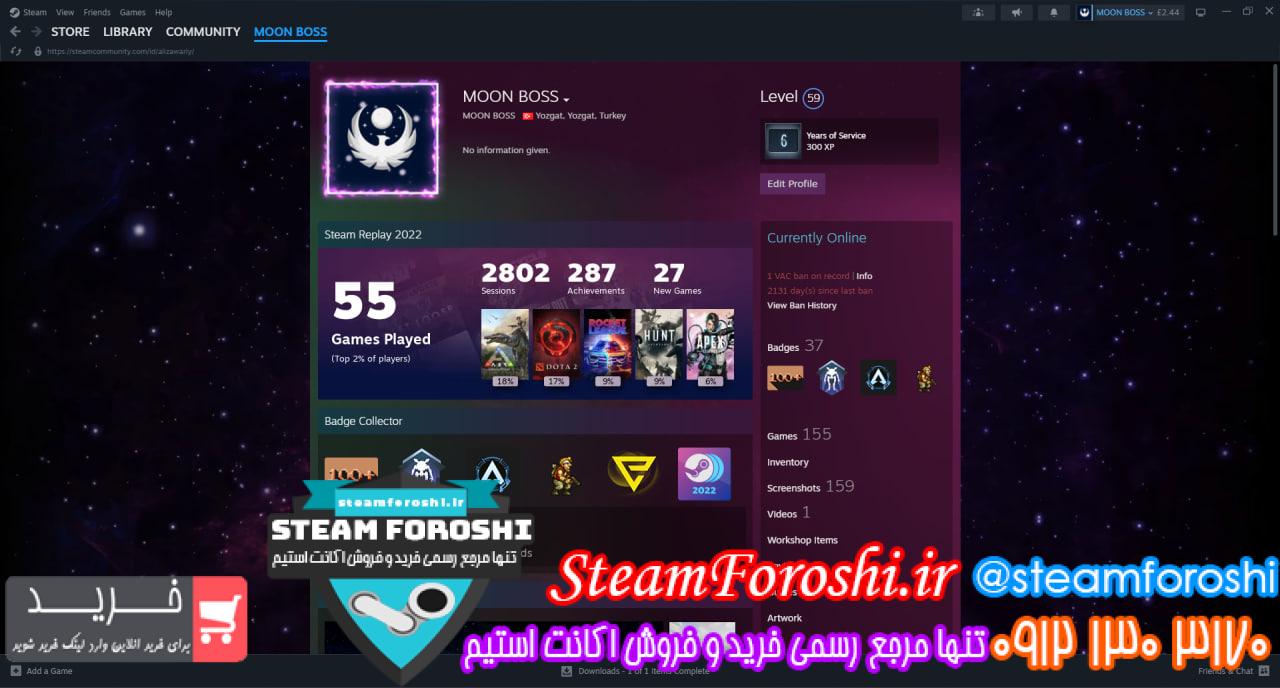 خرید اکانت استیم کد 13022