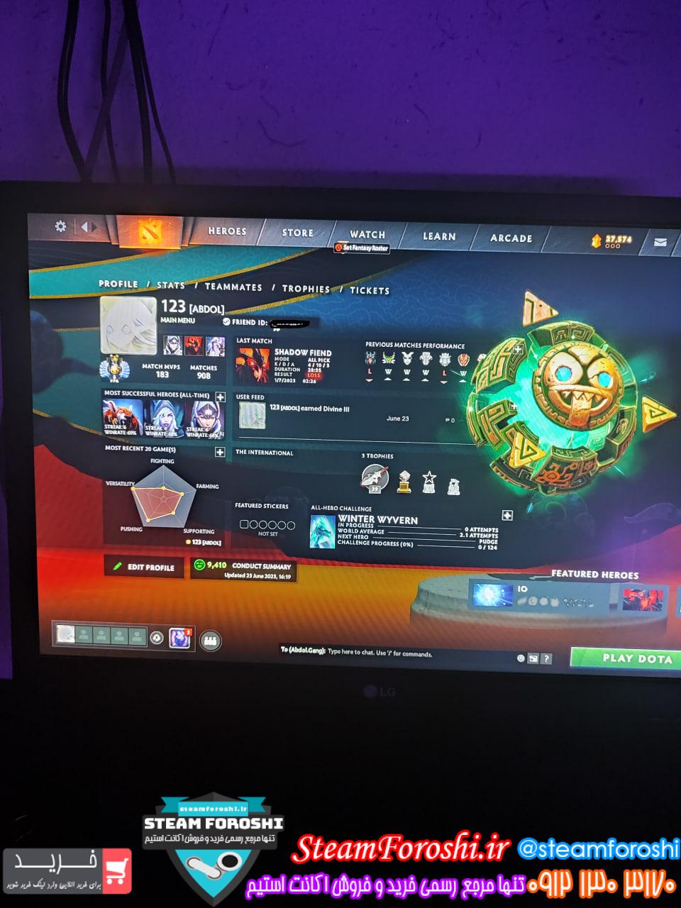 خرید اکانت دوتا 2 کد 13023