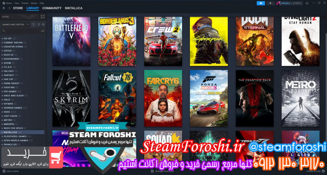خرید اکانت استیم کد 13029