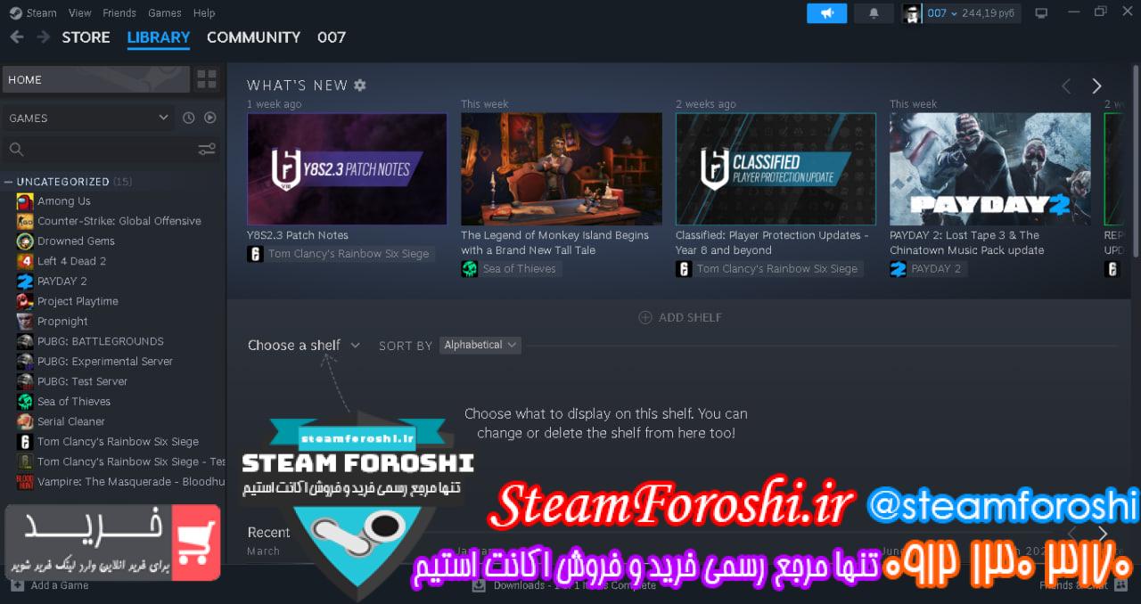 خرید اکانت استیم کد 13038