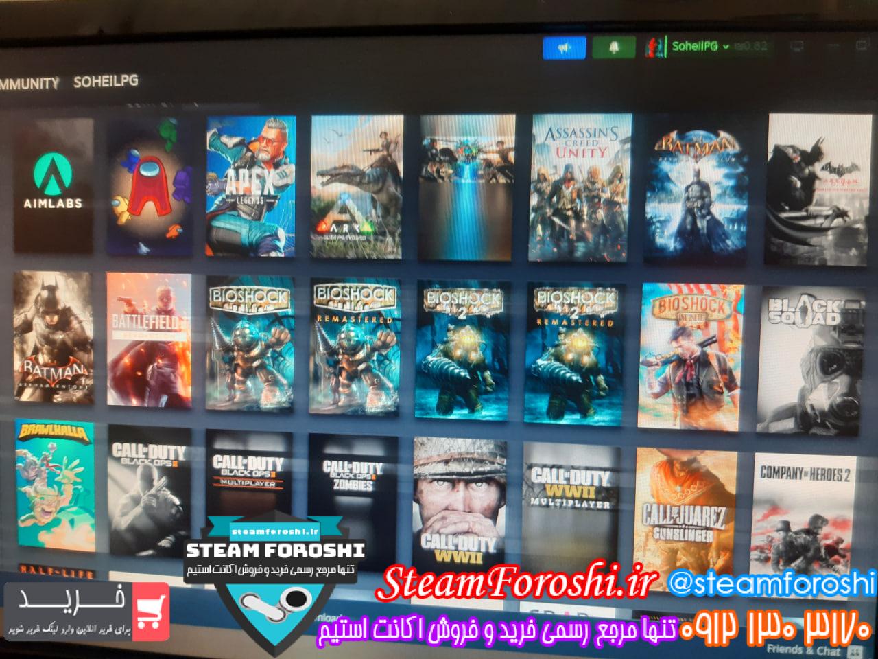 خرید اکانت استیم کد 13042