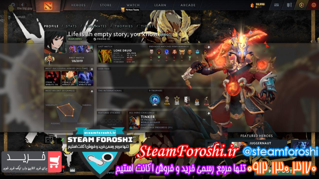 خرید اکانت دوتا 2 کد 13046