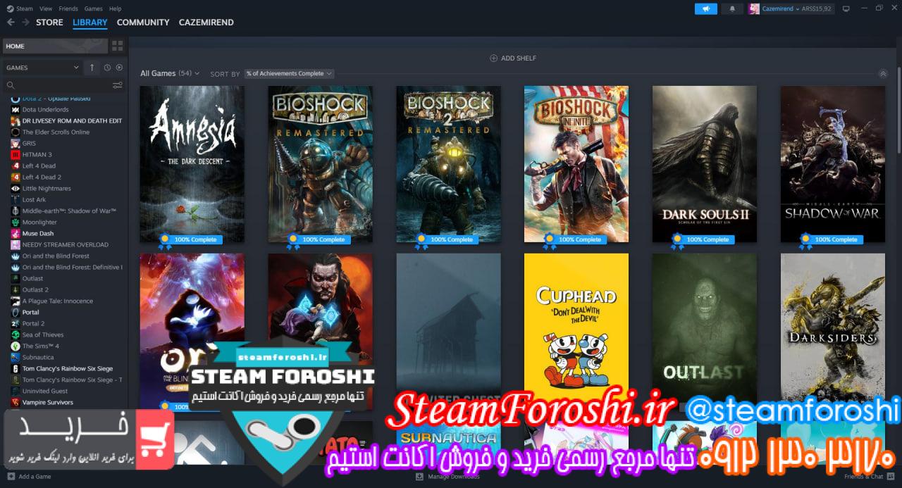 خرید اکانت استیم کد 13051