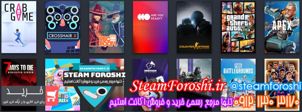 خرید اکانت استیم کد 13058