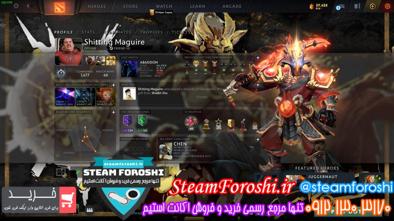 خرید اکانت دوتا 2 کد 13059