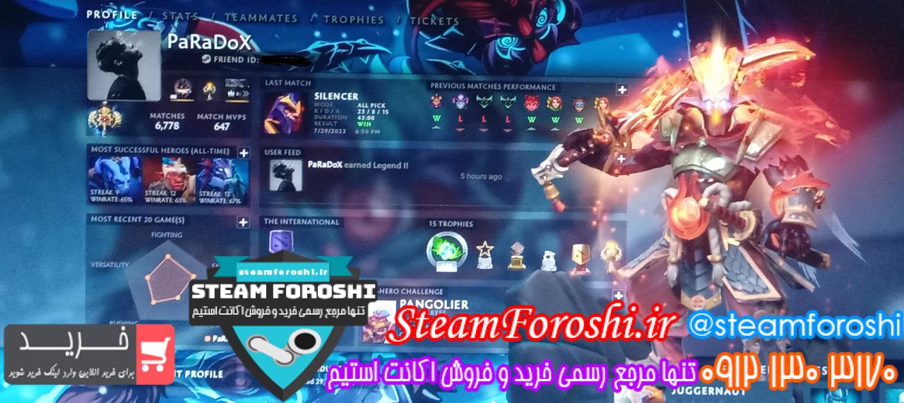 خرید اکانت دوتا 2 کد 13060