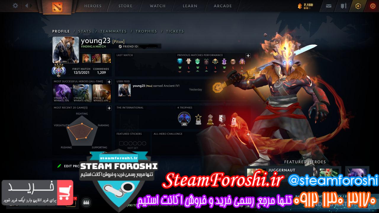 خرید اکانت دوتا 2 کد 13061