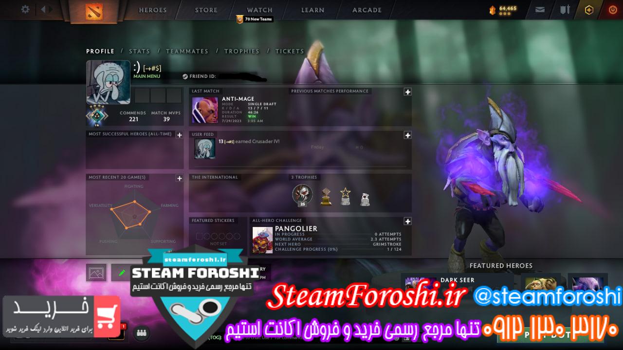 خرید اکانت دوتا 2 کد 13063