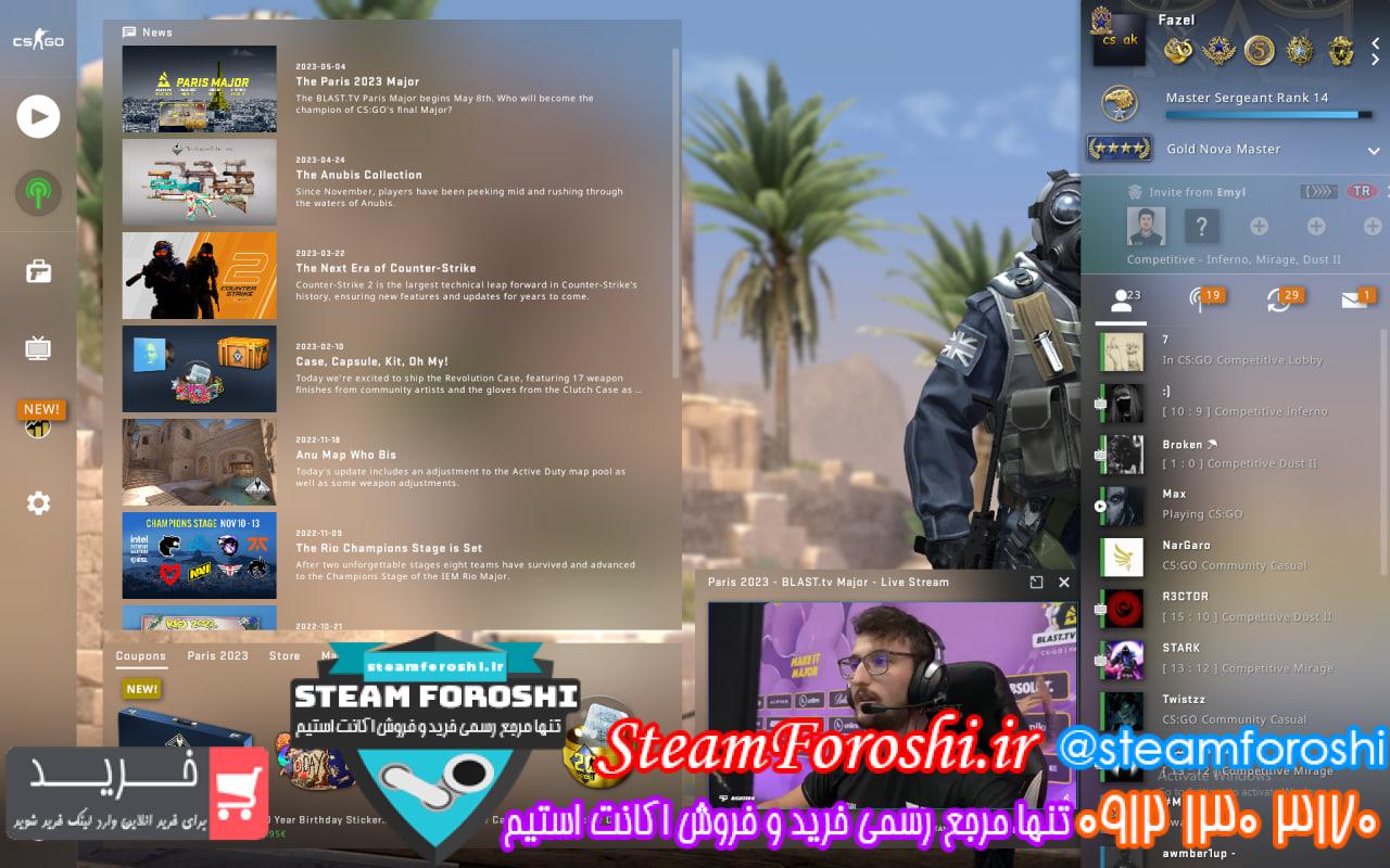 خرید اکانت cs go کد 13066