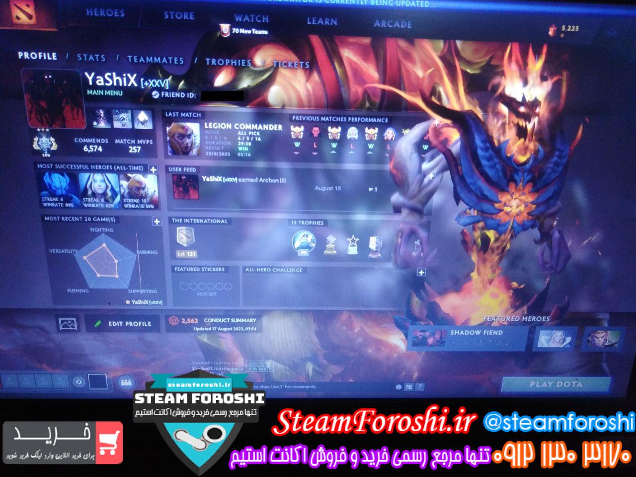 خرید اکانت دوتا 2 کد 13138