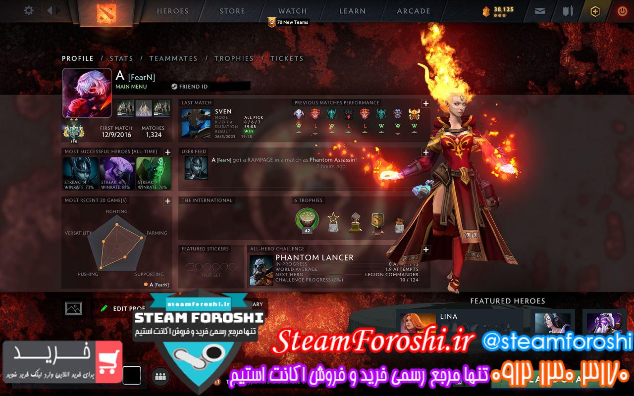 خرید اکانت دوتا 2 کد 13160