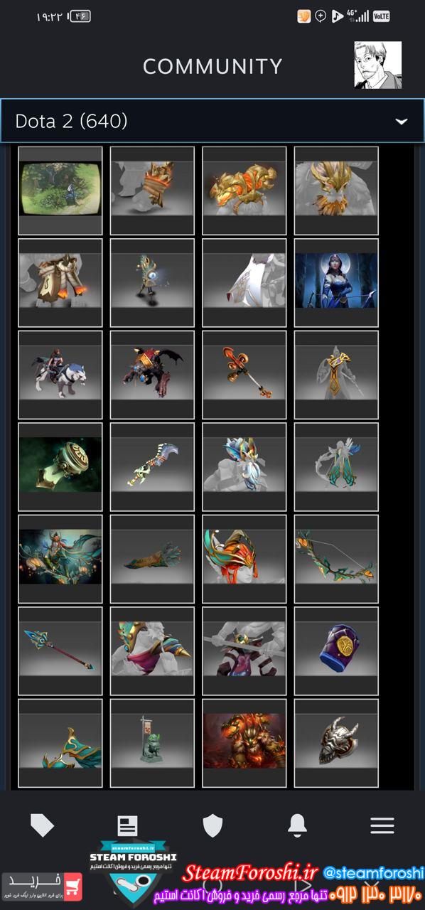 خرید اکانت دوتا 2 کد 13163