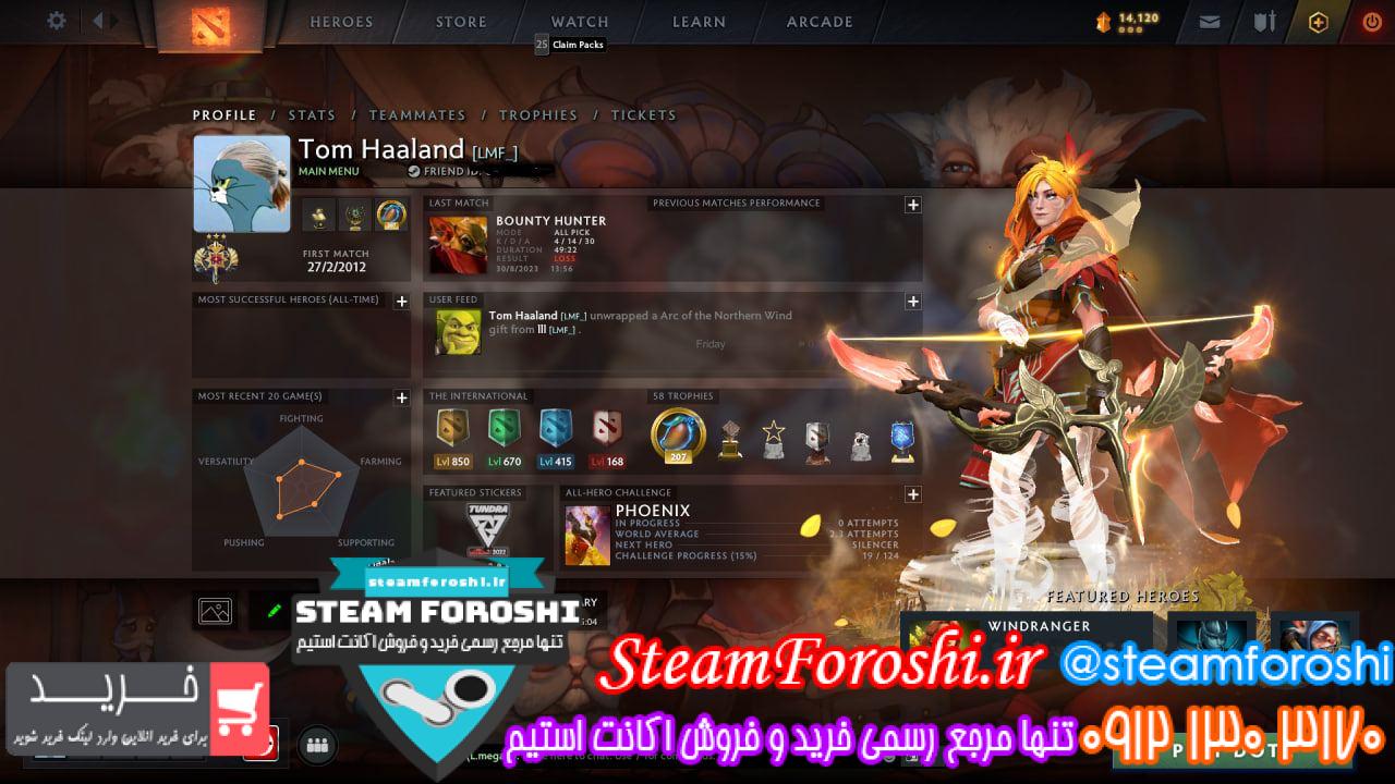 خرید اکانت دوتا 2 کد 13168