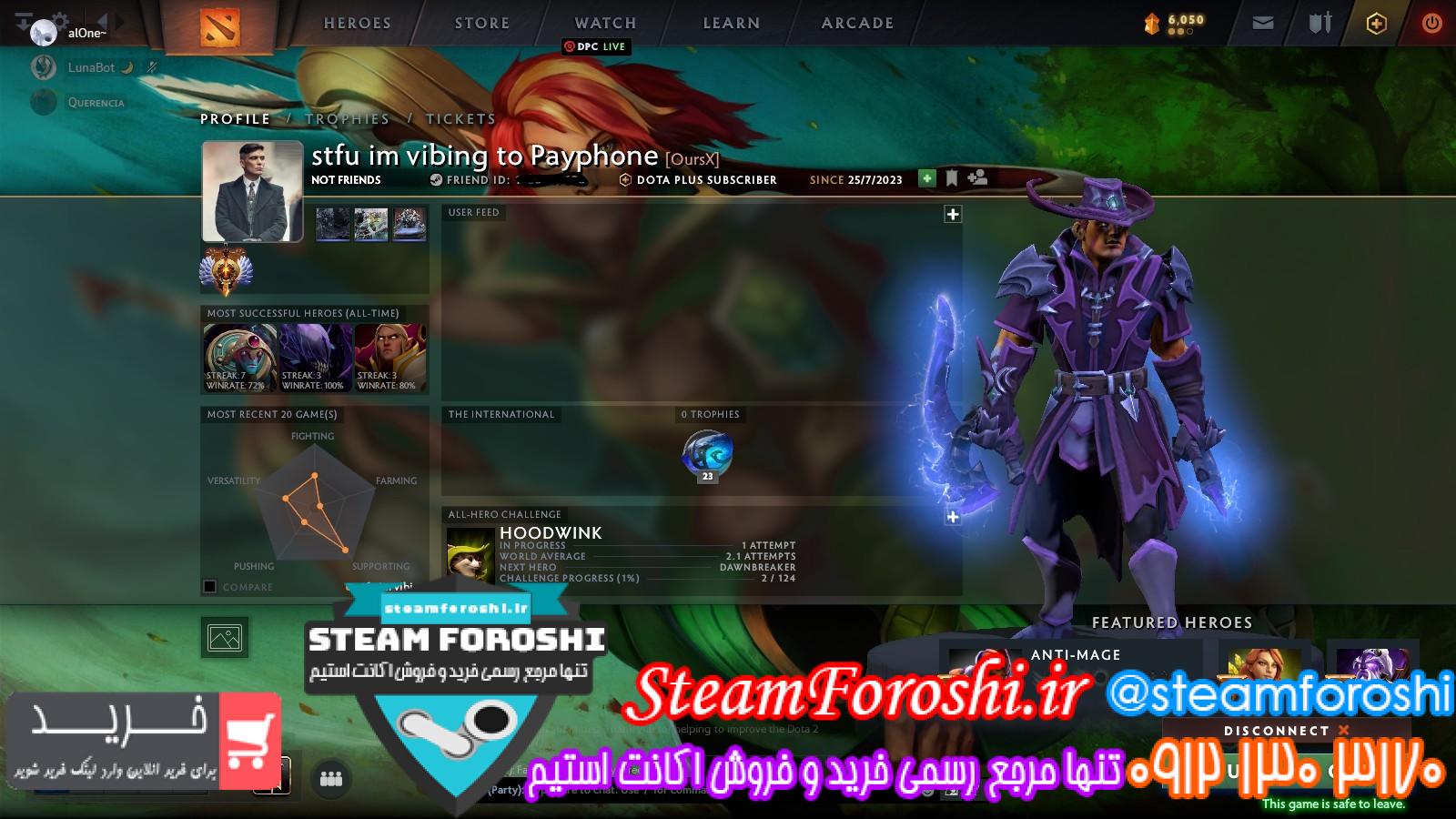 خرید اکانت دوتا 2 کد 13135