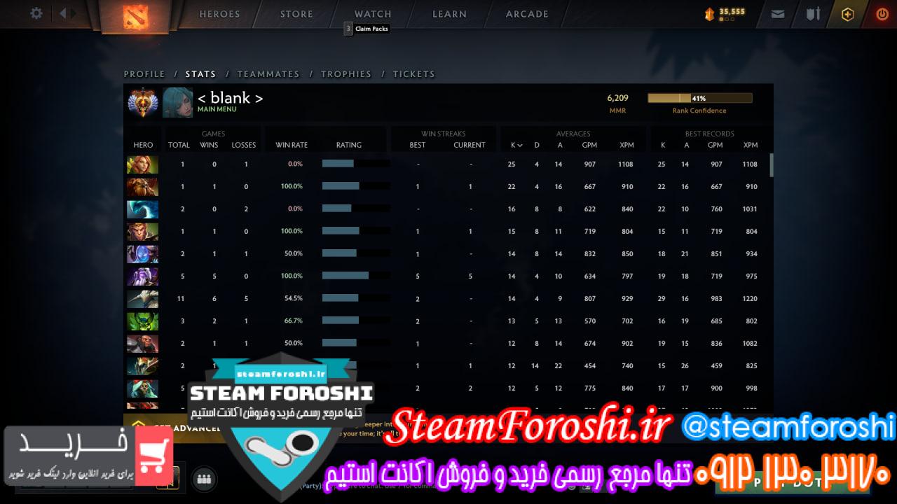 خرید اکانت دوتا 2 کد 13085
