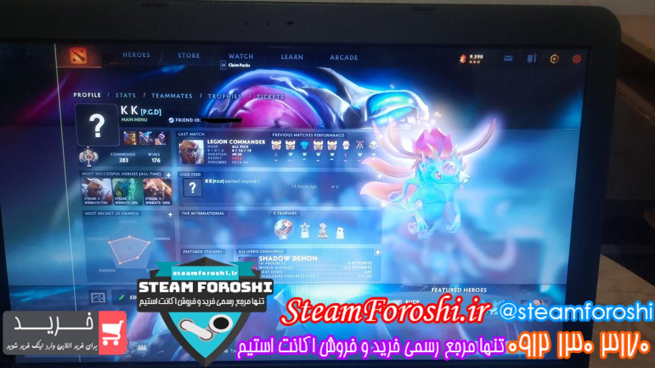 خرید اکانت دوتا 2 کد 13086