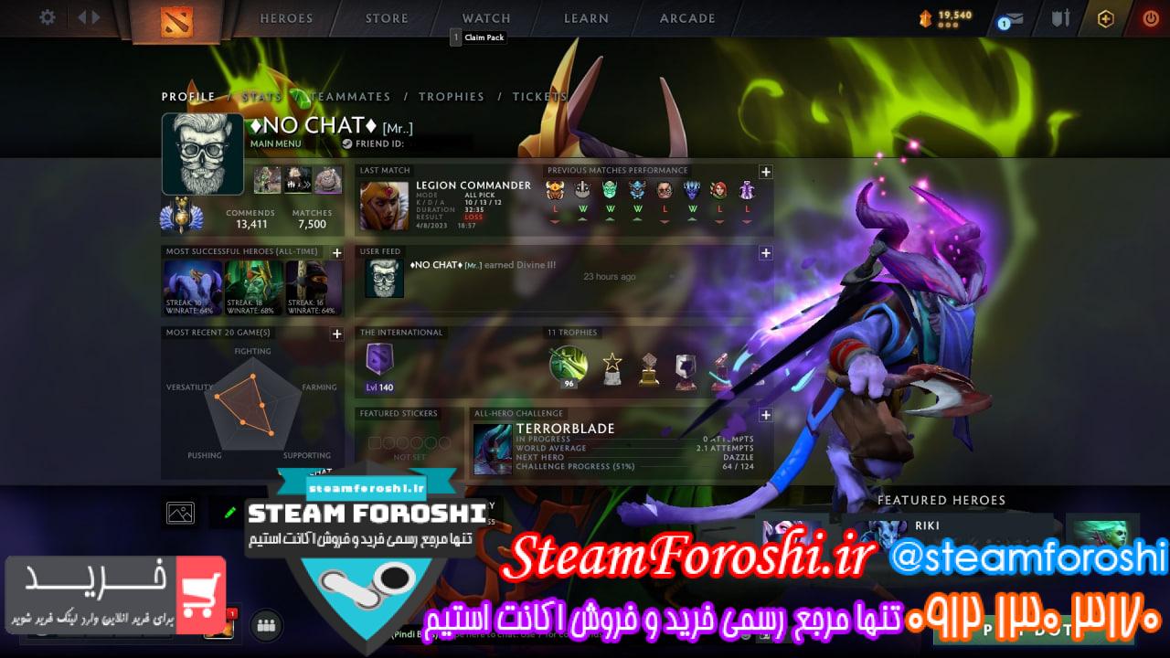 خرید اکانت دوتا 2 کد 13089