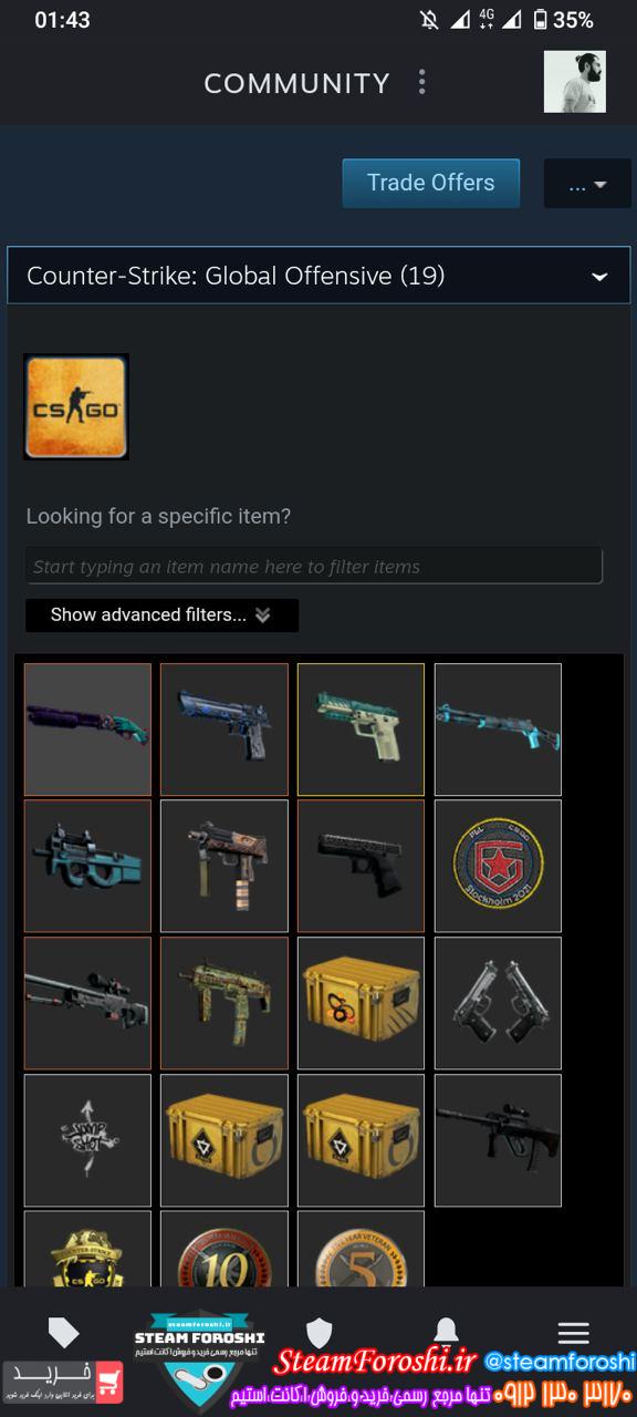 خرید اکانت cs go کد 13174