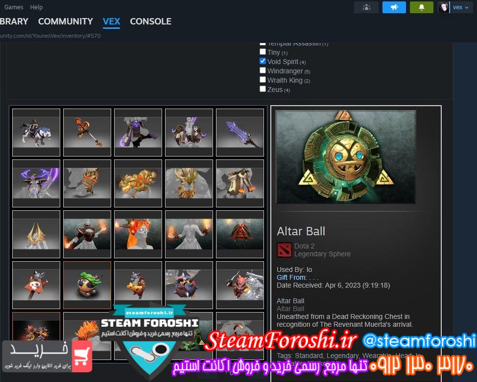 خرید اکانت دوتا 2 کد 13180