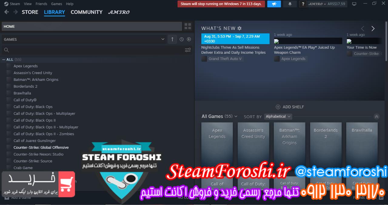 خرید اکانت استیم کد 13185