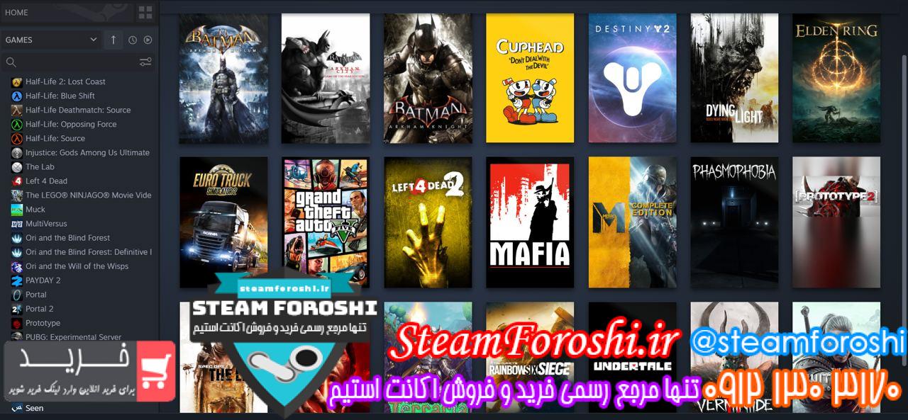 خرید اکانت استیم کد 13190