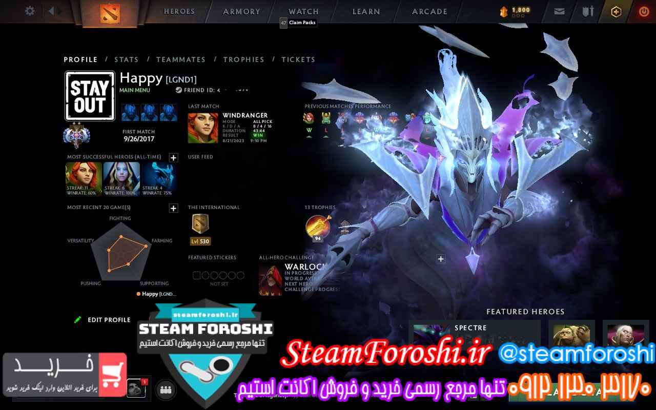 خرید اکانت دوتا 2 کد 13191