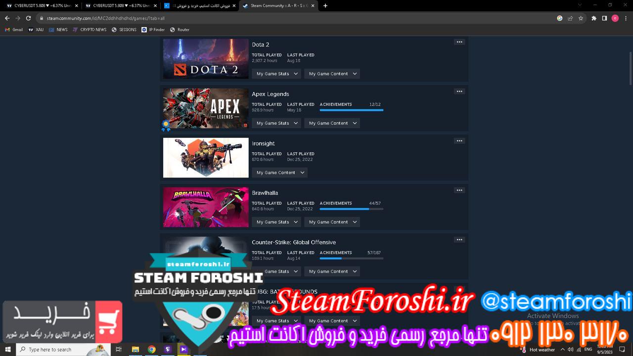 خرید اکانت استیم کد 13195