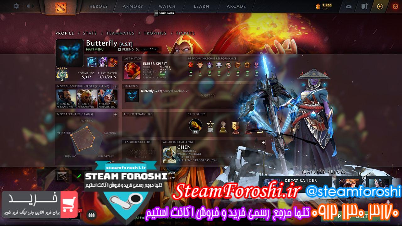 خرید اکانت دوتا 2 کد 13202