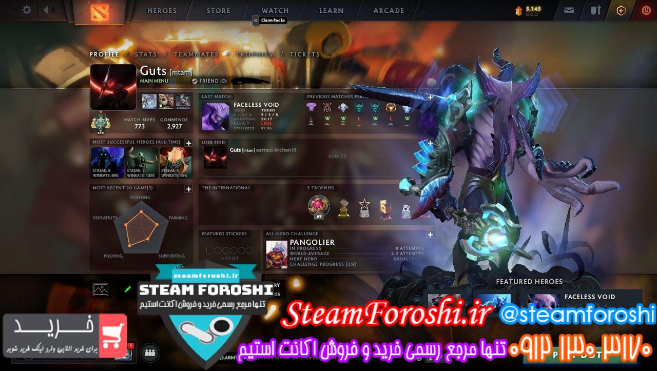 خرید اکانت دوتا 2 کد 13208