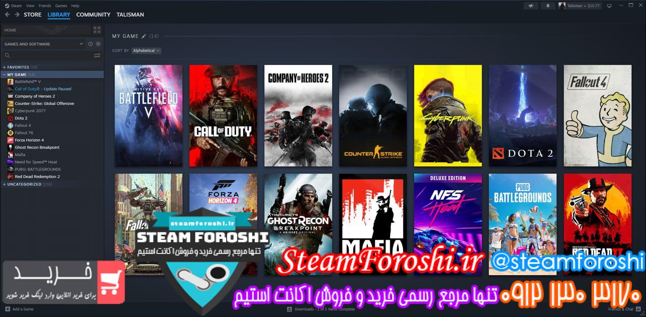 خرید اکانت استیم کد 13215