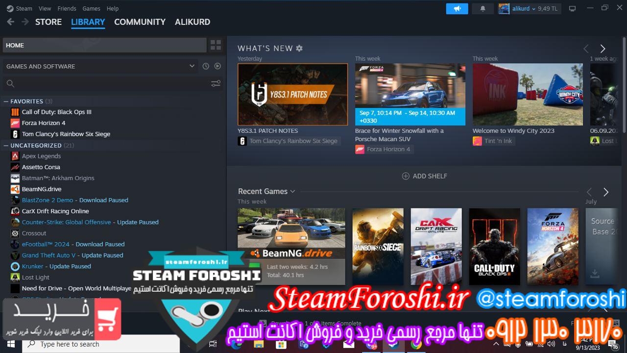 خرید اکانت استیم کد 12222