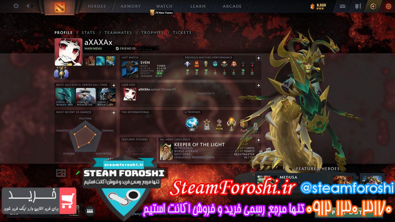 خرید اکانت دوتا 2 کد 13229