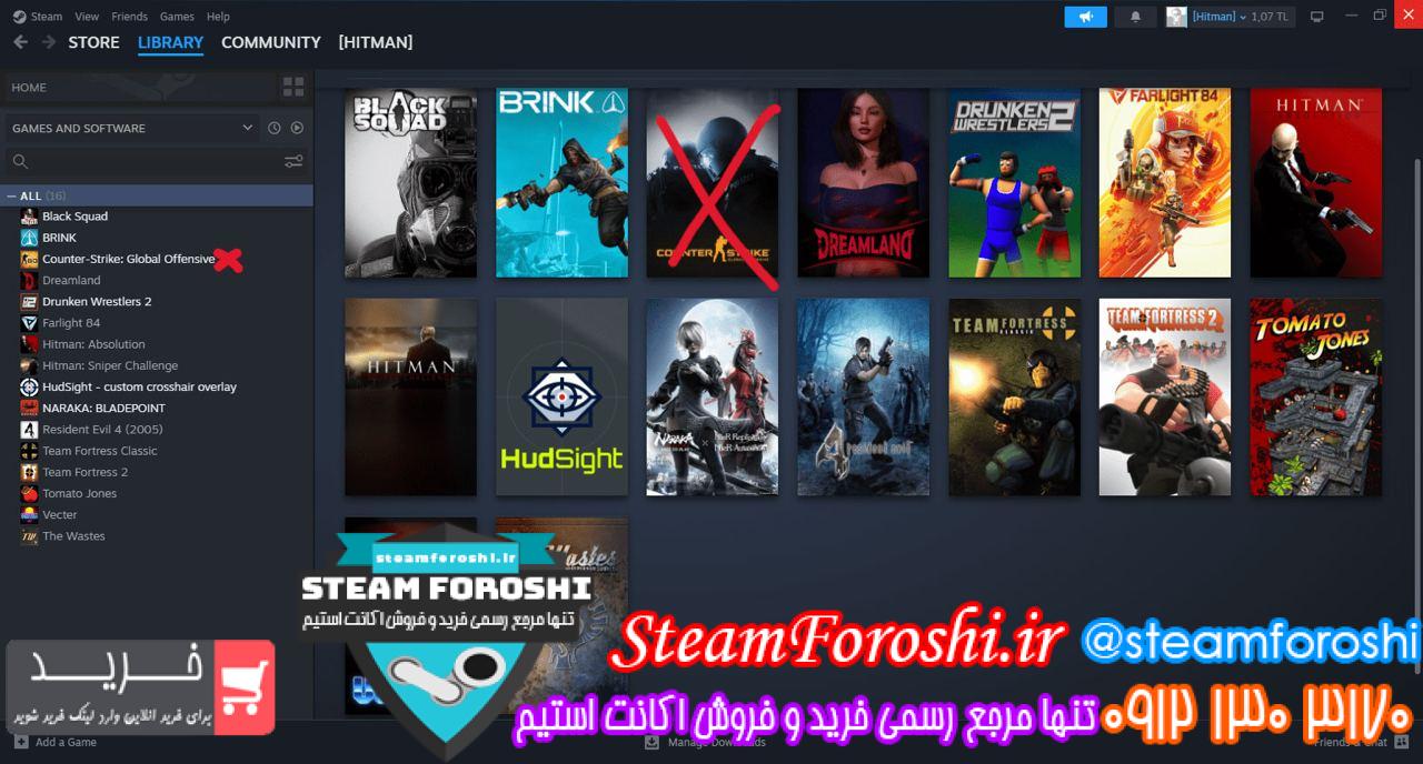 خرید اکانت استیم کد 13233