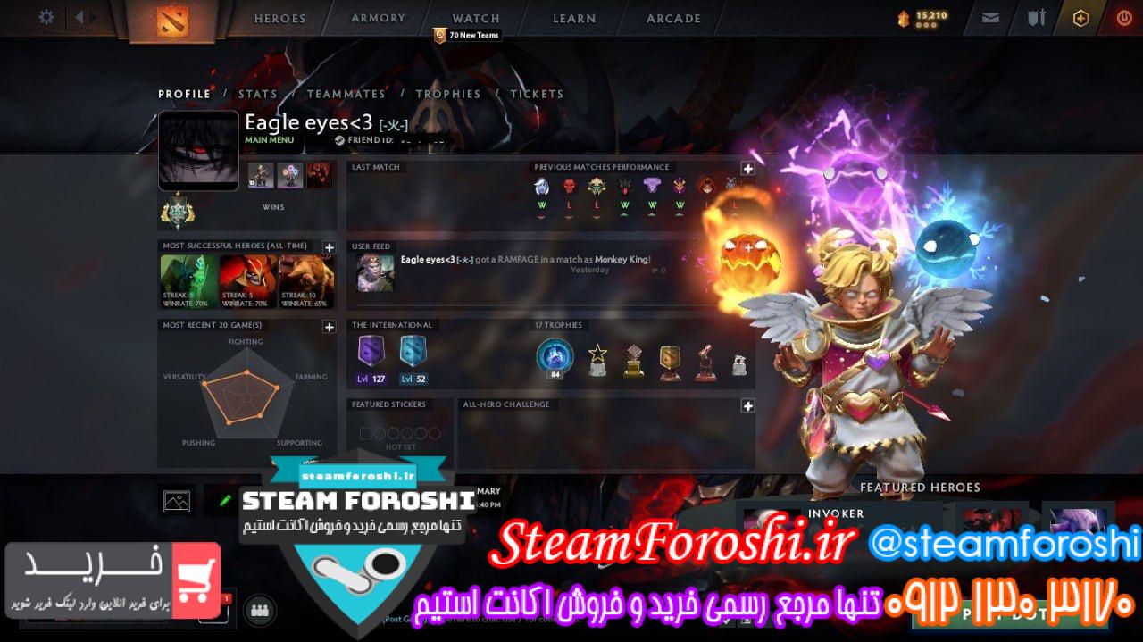 خرید اکانت دوتا 2 کد 13249